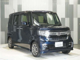 車検・点検整備もお任せ下さい。ホンダ車を知り尽したエキスパートサービスエンジニアがご対応させて頂きます。