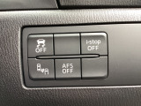 i-stop、DSC,、ブラインドスポットモニタリング、アダプティブフロントライティングシステムなどで安全運転をサポートします♪