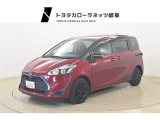 当社では岐阜県内への販売に限らせていただいております。ご了承くださいませ。