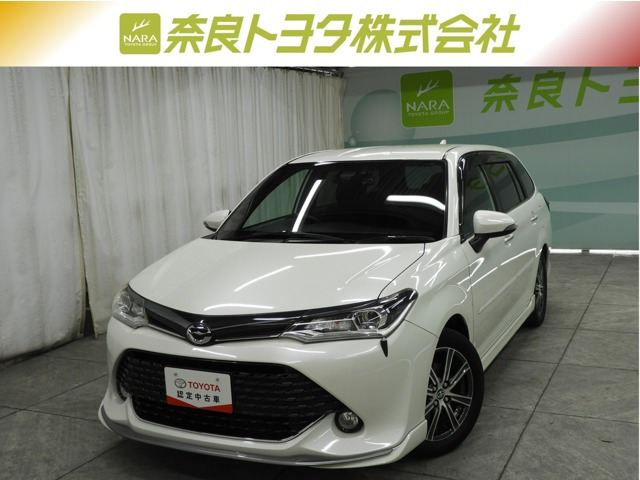 カローラフィールダー 1.5 G W×B
