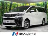 4WD 禁煙車 純正9型ナビ バックカメラ 両側電動ドア ETC2.0