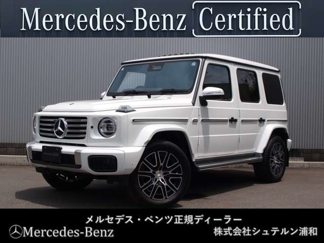 GクラスG450d AMGラインパッケージ (ISG) 4WD