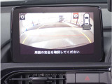 【バックカメラ】駐車が苦手な方でも安心してお乗りいただけます。リバース連動で画面が切り替わるのでとっても便利です。今や後方確認の必須アイテムですよね。