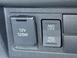 4WDシステム☆4WDシステムスイッチ操作により、路面状態に合わせて、FR(後輪駆動)と4WD(4輪駆動)を切り替える事ができます♪♪