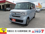 人気のN-BOX 4WD!ホンダセンシング・LEDヘッドライト・社外ナビ装備のおすすめ車です。