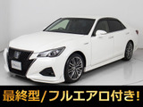参考画像です。