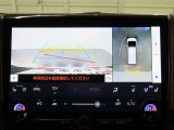 パノラミックビューモニター付きです。車両を上から見たような映像をディスプレイオーディオ画面に表示。運転席からの目視だけでは見にくい、車両周辺の状況をリアルタイムでしっかり確認できます。
