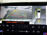 パノラミックビューモニター付きです。車両を上から見たような映像をディスプレイオーディオ画面に表示、運転席からの目線だけでは見にくい、車両周辺の状況をリアルタイムでしっかり確認できます。