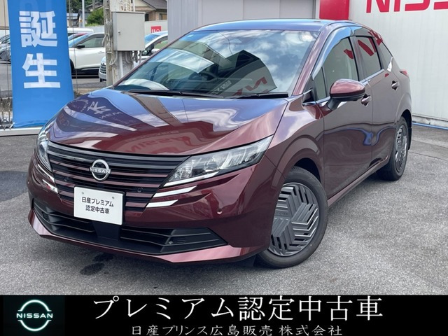 ノート 1.2 X