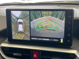 【パノラマモニター】専用のカメラにより、上から見下ろしたような視点で360度クルマの周囲を確認することができます☆死角部分も確認しやすく、狭い場所での切り返しや駐車もスムーズに行えます。
