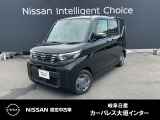 ご覧頂きまして誠にありがとうございます。当店は日産中古車クオリティーショップ認定店です。お客様のクルマ選びをお手伝いさせていただきます。