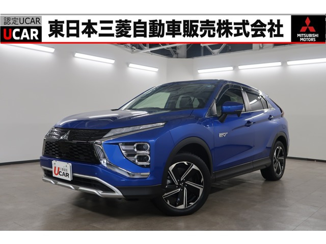 エクリプスクロス PHEV 2.4 G 4WD