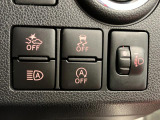 スイッチなど
