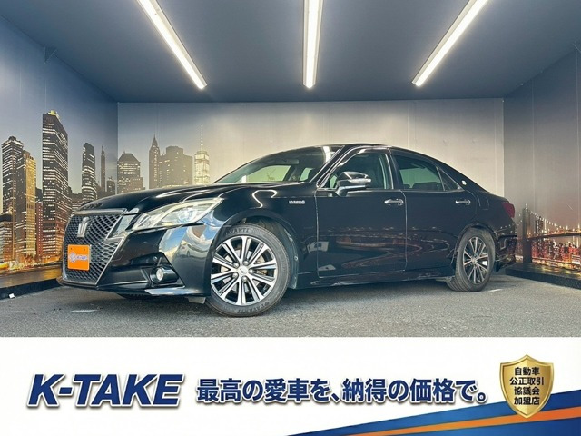 クラウンアスリート ハイブリッド 2.5 S (禁煙車)(メーカーHDDナビ)(クルーズコント