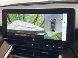 【パノラミックビューモニター】専用のカメラにより、上から見下ろしたような視点で360度クルマの周囲を確認することができます☆死角部分も確認しやすく、狭い場所での切り返しや駐車もスムーズに行えます。