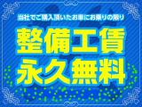 無料代車も30台ほどご用意しておりますので、突然の故障や事故の際にも安心です!! もちろん納車までのあいだも無料でお貸しできます!!