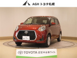お問い合わせはお気軽に☆スタッフ一同、お待ちしております!