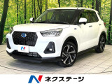 純正9型ディスプレイオーディオ バックカメラ スマートアシスト