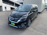 買取価格・下取り価格もお任せください!他店で思ったよりも安かった・・・新車の下取りに不満・・・など、お客様の大切な車を是非、査定させてください!納得のいく価格を提示致します!