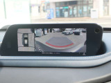 360度ビューモニターを装備!【駐車の際、ナビ画面に車を真上から捉えた映像が映ります。駐車の際にとても便利な装備です