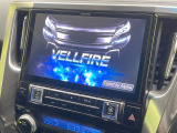 【BIG-X11インチナビ】人気の大画面BIG-Xナビを装備。専用設計で車内の雰囲気にマッチ!ナビ利用時のマップ表示は見やすく、テレビやDVDは臨場感がアップ!いつものドライブがグッと楽しくなります♪