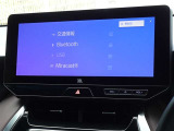 ブルートゥースを搭載しています、スマホと連動させると音楽等を楽しむことができます。