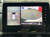 上から丸見えアラウンドビューモニターで車庫入れも安心楽々です!