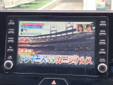 ドライブの休憩時に地デジの視聴が可能です