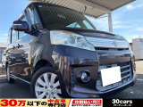 ☆お電話でのお問い合わせは無料電話【0078-6003-685042】をご利用ください☆