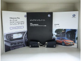 保証書、点検記録簿、メンテナンスノート、スペアキー完備です。