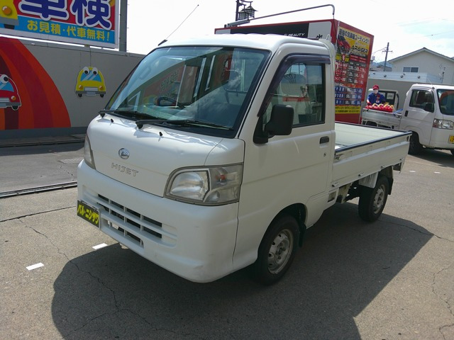 ハイゼットトラック エアコン パワステ スペシャル 3方開 4WD