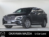 【マツダ認定中古車】電動スライドガラスサンルーフ付きCX-8が入荷しました。