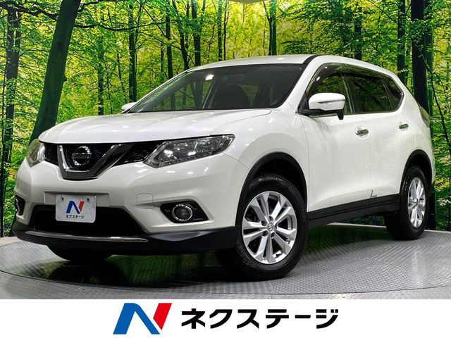 エクストレイル 2.0 20X