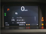 7インチの液晶メーターで、速度表示やHonda SENSING作動表示などを、分かりやすく表示 見やすさを追求したメーターです。