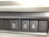 電動スライドドア付!運転席からも開閉が可能となります!!