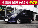 当店の「セレナ」をご覧頂き誠に有難う御座います。・プロパイロット・エマージェンシーブレーキ・VDC・LEDヘッドライト等装備充実のお車です。