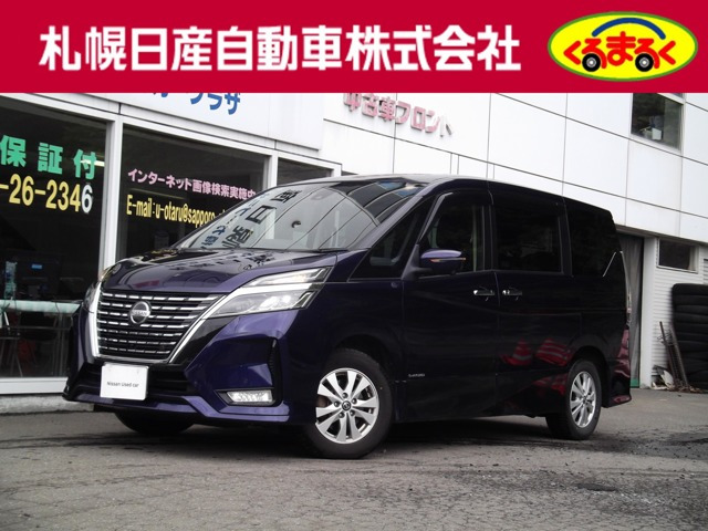 セレナ 2.0 ハイウェイスターV 4WD 