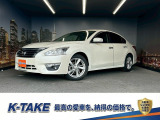 AVNパッケージ(禁煙車)(黒本革)(メーカーナビ)(全方位カメラ)(クルーズコントロール)(クリアランスソナー)(パワーシート)(シートメモリ)(Bluetooth接続)(純正17インチAW)