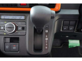 CVT(無段変速機)を採用しています!走行シーンにマッチした変速比で快適ドライブが出来ます♪