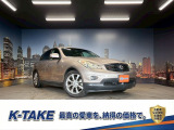 (禁煙車)(黒ハーフレザー)(メーカーナビ)(サイド・バックカメラ)(HIDヘッドライト)(スマートキー)(パワーシート)(ETC)(BOSE)(Bluetoothオーディオ)(純正18インチAW)