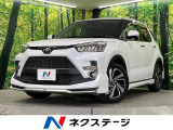 フルエアロ バックカメラ 衝突被害軽減システム レーダークルーズ 禁煙車
