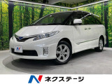 4WD 電動スライドドア SDナビ バックカメラ スマートキー
