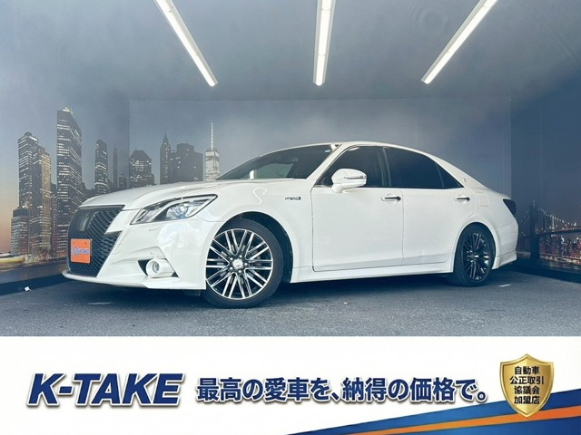 クラウンアスリート ハイブリッド 2.5 G (禁煙車)(サンルーフ)(黒本革)(メーカーナ