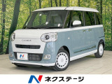 SDナビ バックカメラ 衝突軽減 禁煙車 ドラレコ コーナーセンサー