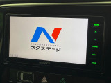 【ナビゲーション】使いやすいナビで目的地までしっかり案内してくれます。各種オーディオ再生機能も充実しており、お車の運転がさらに楽しくなります!!