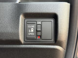 片側電動スライドドアを装備!荷物で手が塞がる時など簡単にドアの開閉ができます!