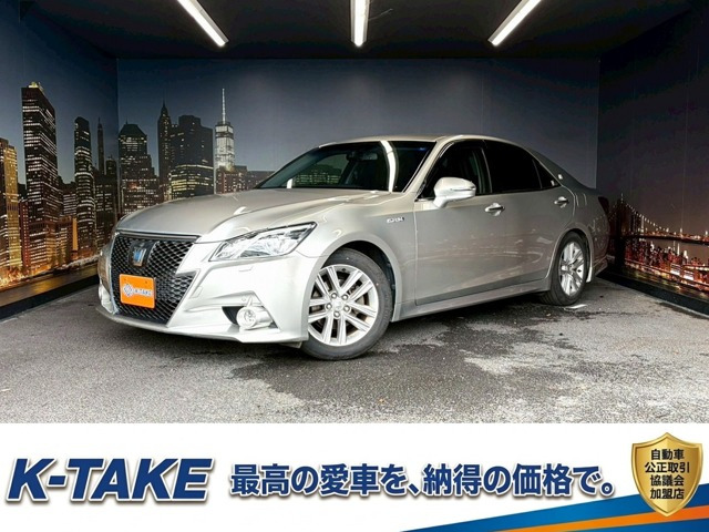 クラウンアスリート ハイブリッド 2.5 G (禁煙車)(黒本革シート)(メーカーナビ)(バ