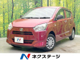 禁煙車 スマートアシスト 車線逸脱警報 踏み間違い防止装置