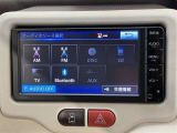 Bluetooth接続可能ですので、お持ちのスマホの音楽をナビで聴くこともできます♪(ご使用の端末によっては接続できないものもあるかもしれませんのでご了承ください)