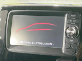 【ナビゲーション】目的地までしっかり案内してくれる使いやすいナビ。Bluetooth接続すればお持ちのスマホやMP3プレイヤーの音楽を再生可能!毎日の運転がさらに楽しくなります!!